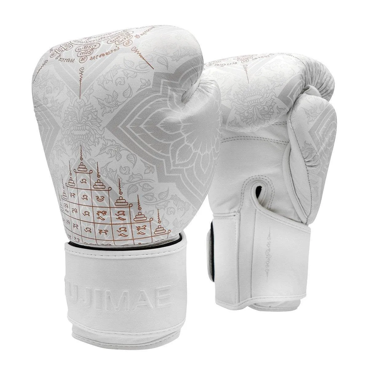 Gants de Boxe FUJIMAE Sakyant II - Blanc